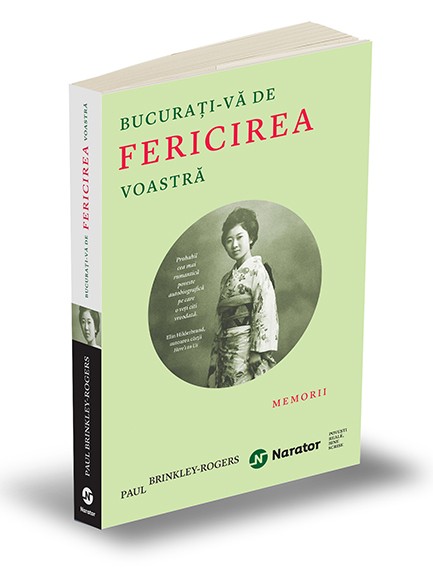 Bucurați-vă de fericirea voastră