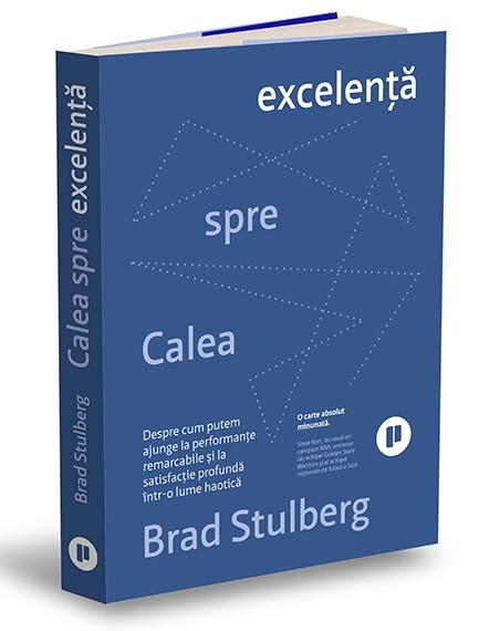 Calea spre excelență