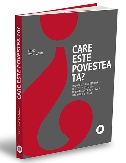Care este povestea ta?