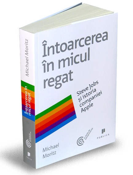 Întoarcerea în micul regat