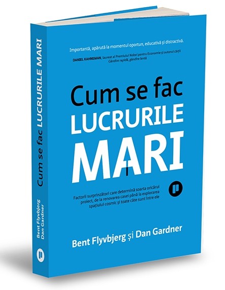 Cum se fac lucrurile mari