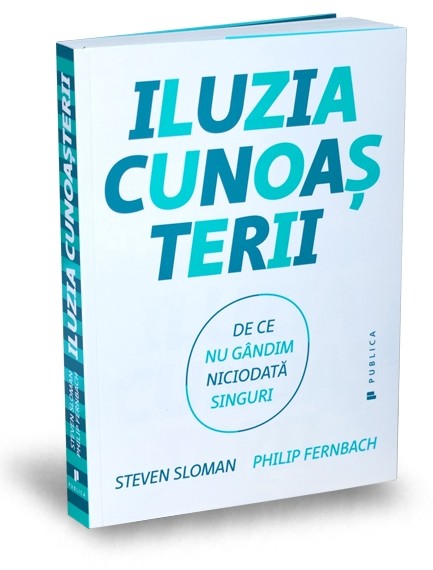 Iluzia cunoașterii