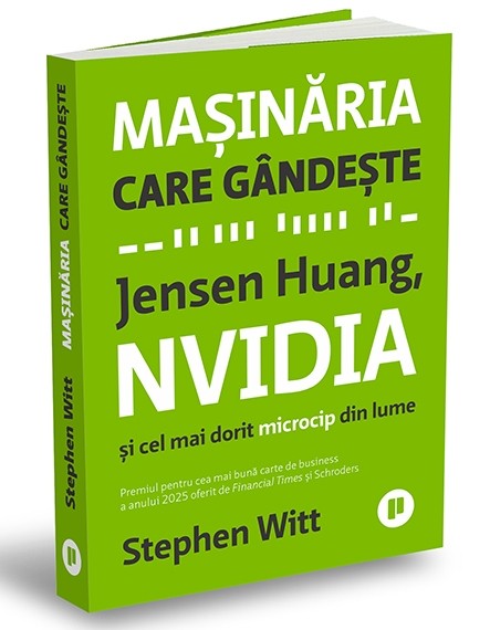 Mașinăria care gândește