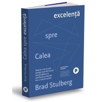 Calea spre excelență
