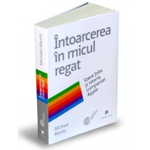 Întoarcerea în micul regat