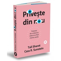 Privește din nou