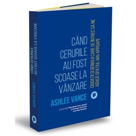 Când cerurile au fost scoase la vânzare