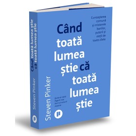 Când toată lumea știe că toată lumea știe