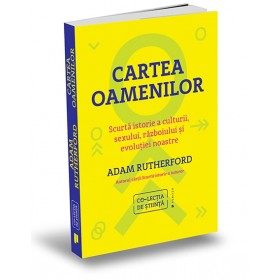 Cartea oamenilor