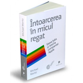 Întoarcerea în micul regat